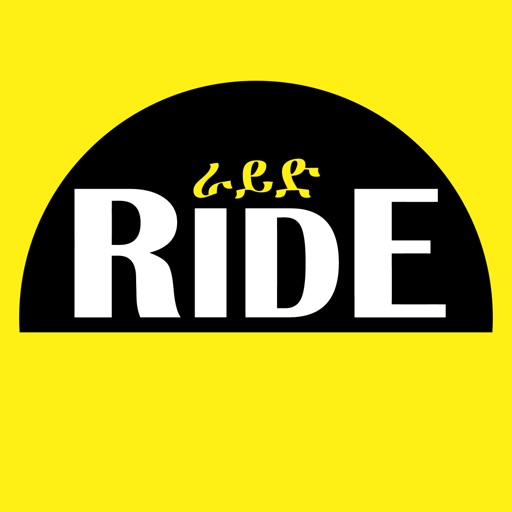 RIDE 